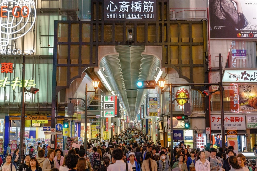 心奈橋（980）