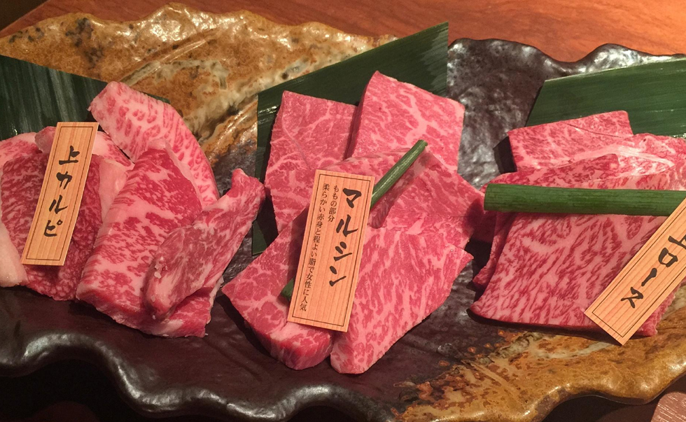 神戶牛