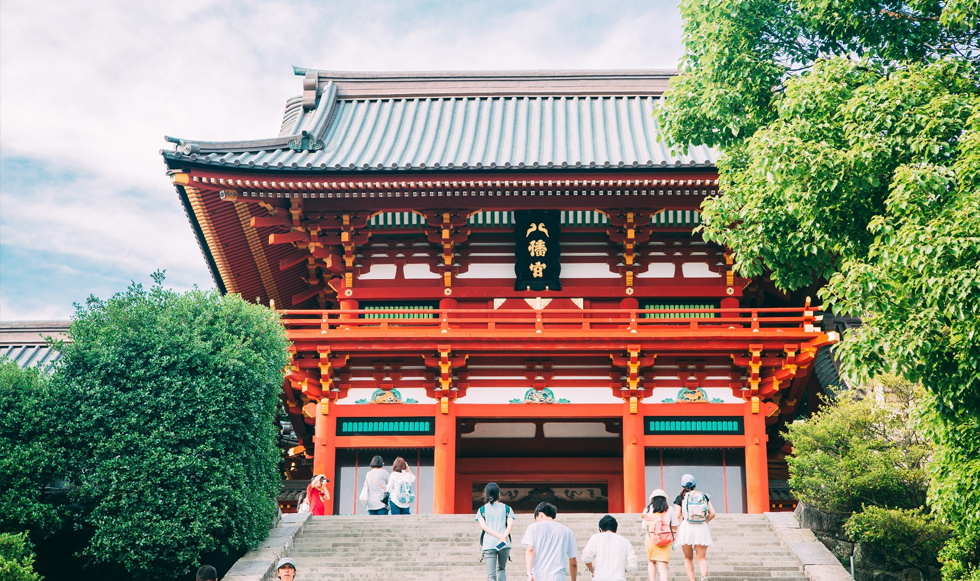鶴岡八幡宮 鶴岡八幡宮