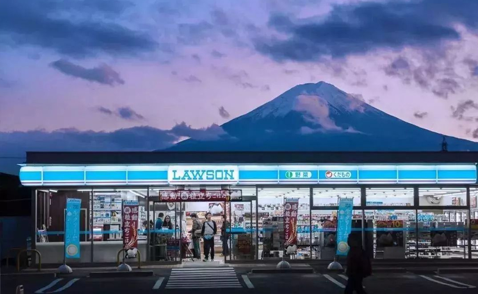 富士山羅森便利店