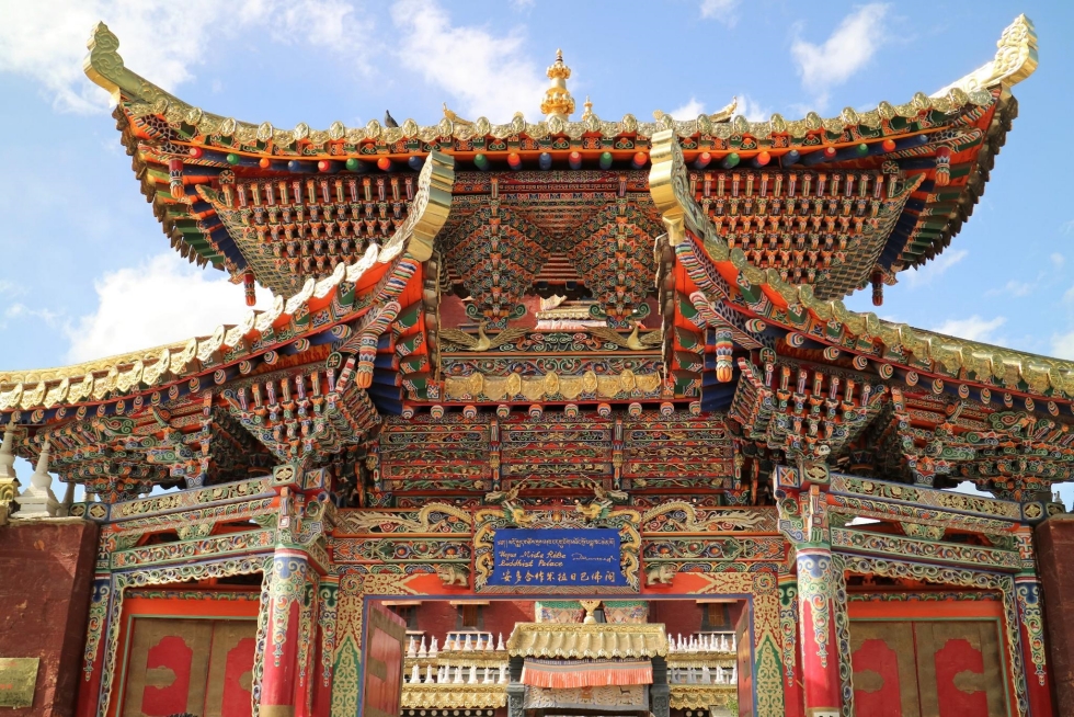 米拉日巴佛閣（980）
