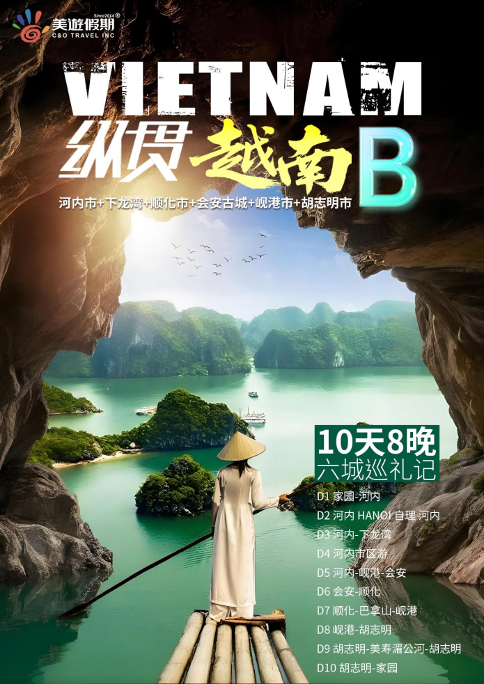 企業微信截圖_17544432673503 企業微信截圖_17544432673503