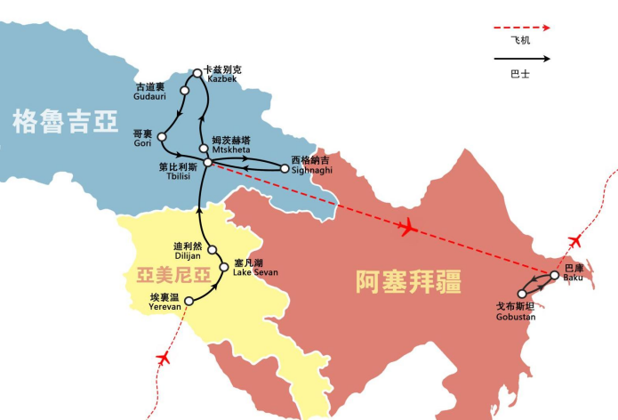 企業微信截圖_17547211322429