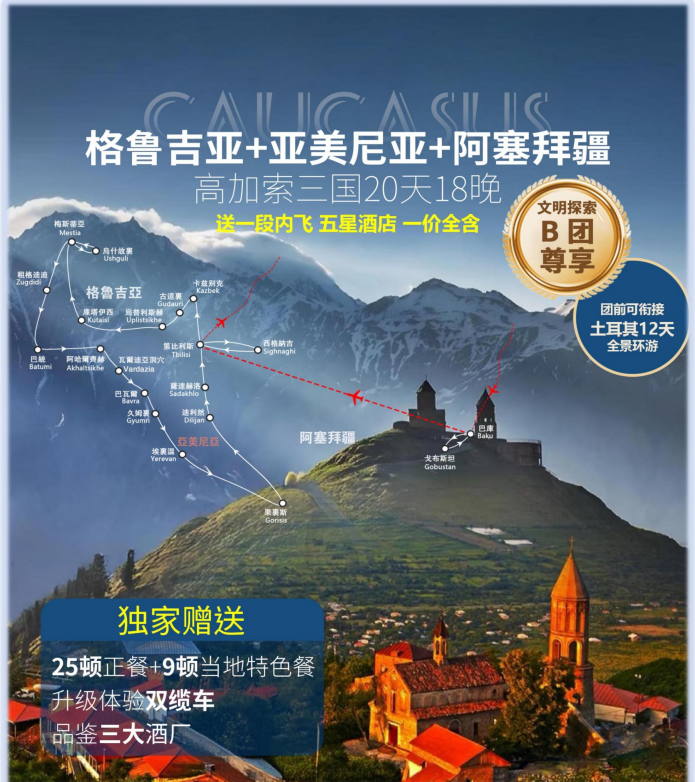 企業微信截圖_17547300112078 企業微信截圖_17547300112078