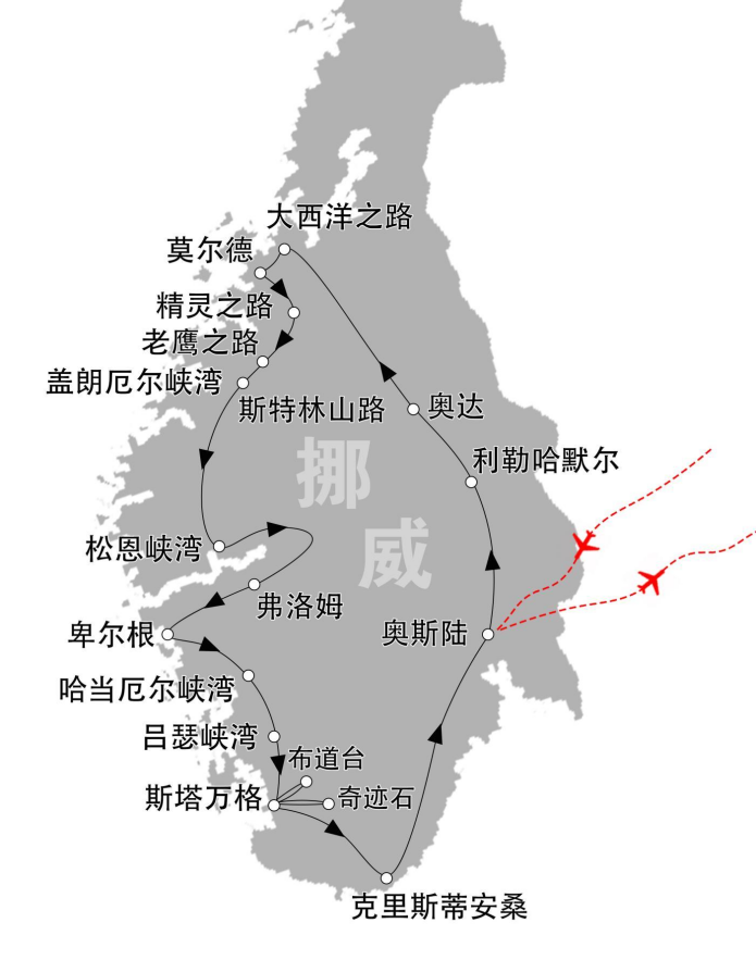 企業微信截圖_17549874133934
