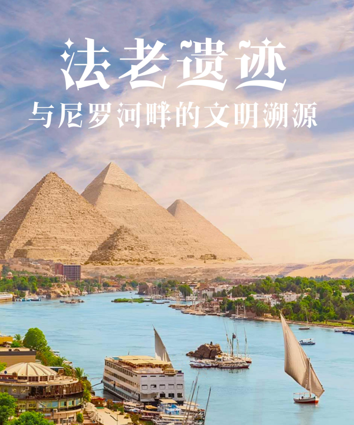 企業微信截圖_17555879298006