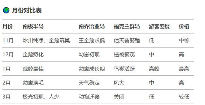 企業微信截圖_17557554411493
