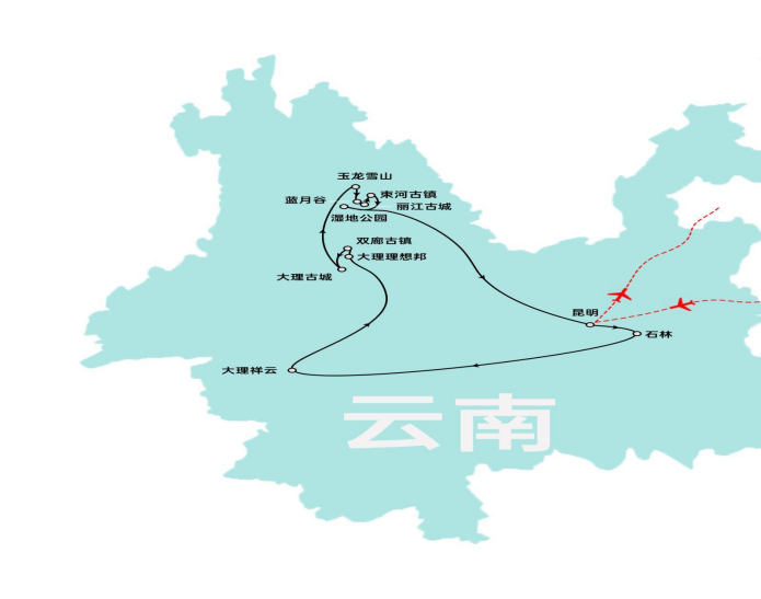 企業微信截圖_17559265712408