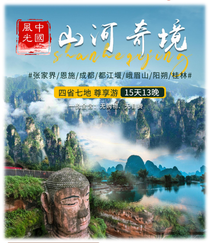 企業微信截圖_17559099605212 企業微信截圖_17559099605212