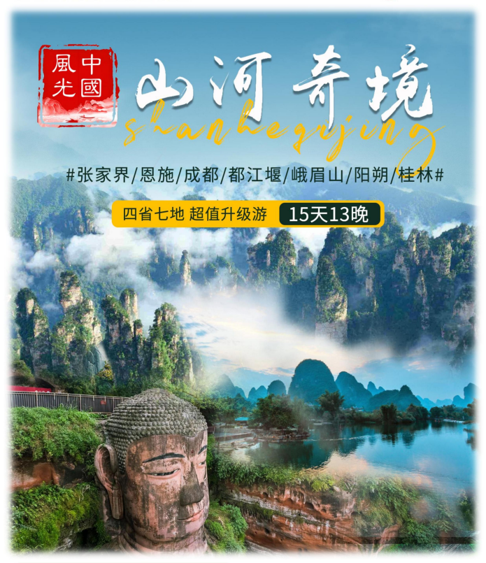 企業微信截圖_17559081075508