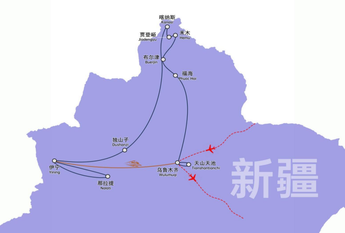企業微信截圖_17562800123603 企業微信截圖_17562800123603