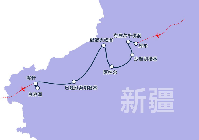 企業微信截圖_17563439873844