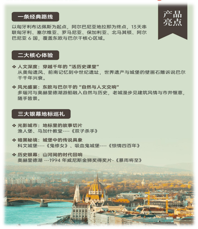 企業微信截圖_17569714068347 企業微信截圖_17569714068347