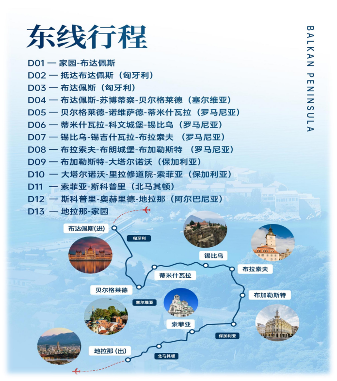 企業微信截圖_1756969322937 企業微信截圖_1756969322937