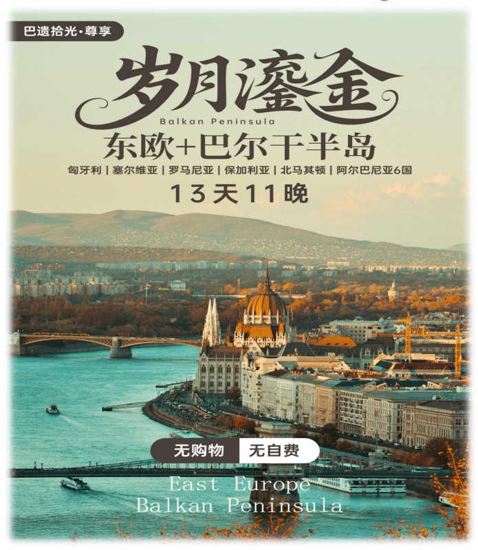 企業微信截圖_17569649136798