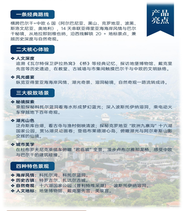 企業微信截圖_17569629691875 企業微信截圖_17569629691875