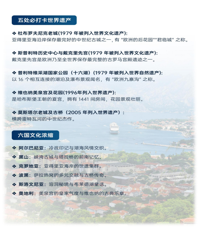 企業微信截圖_17569727726853 企業微信截圖_17569727726853