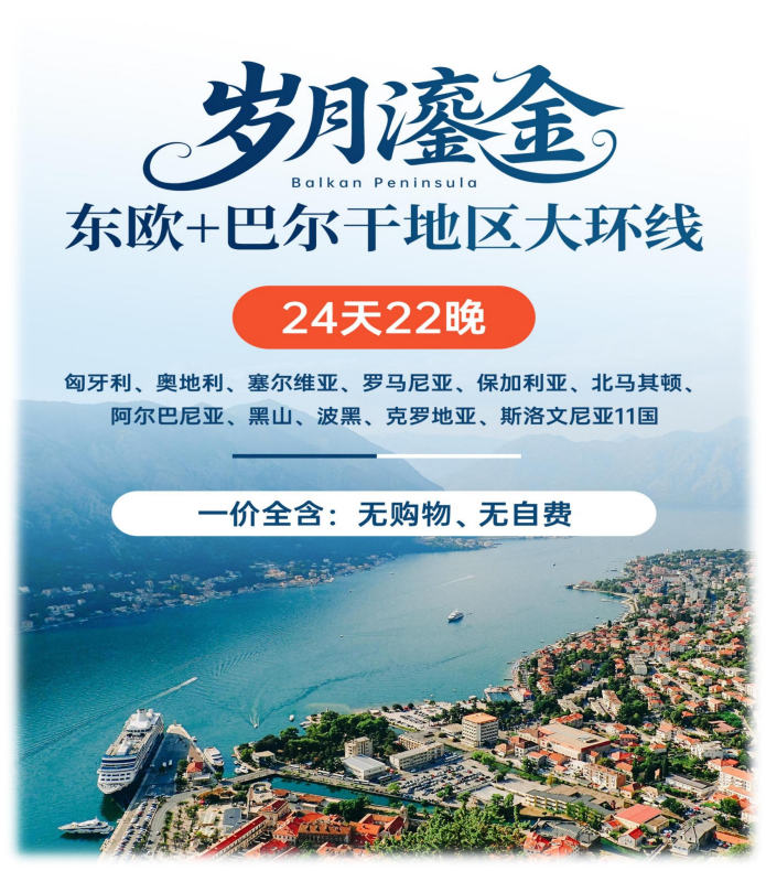 企業微信截圖_17569665332183