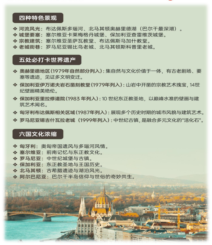 企業微信截圖_17569714153332 企業微信截圖_17569714153332