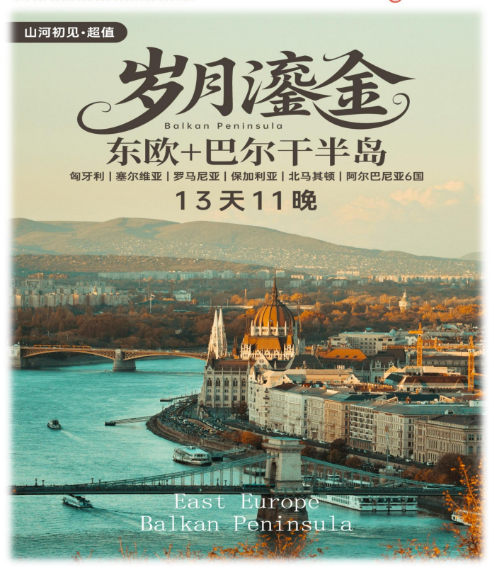 企業微信截圖_17569713961719 企業微信截圖_17569713961719