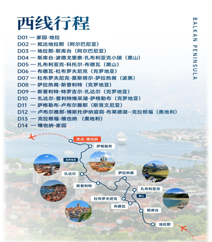 企業微信截圖_17569630012335 企業微信截圖_17569630012335