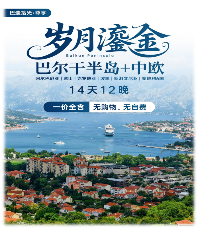 企業微信截圖_17569629255640 企業微信截圖_17569629255640