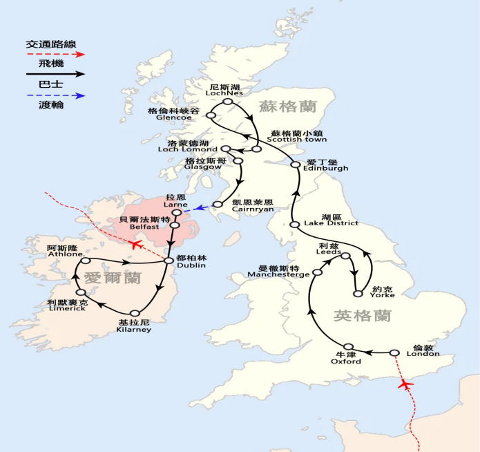 企業微信截圖_17569500861220