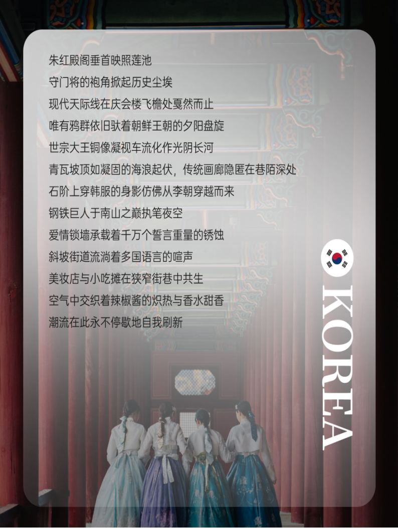 企業微信截圖_1758270026801 企業微信截圖_1758270026801