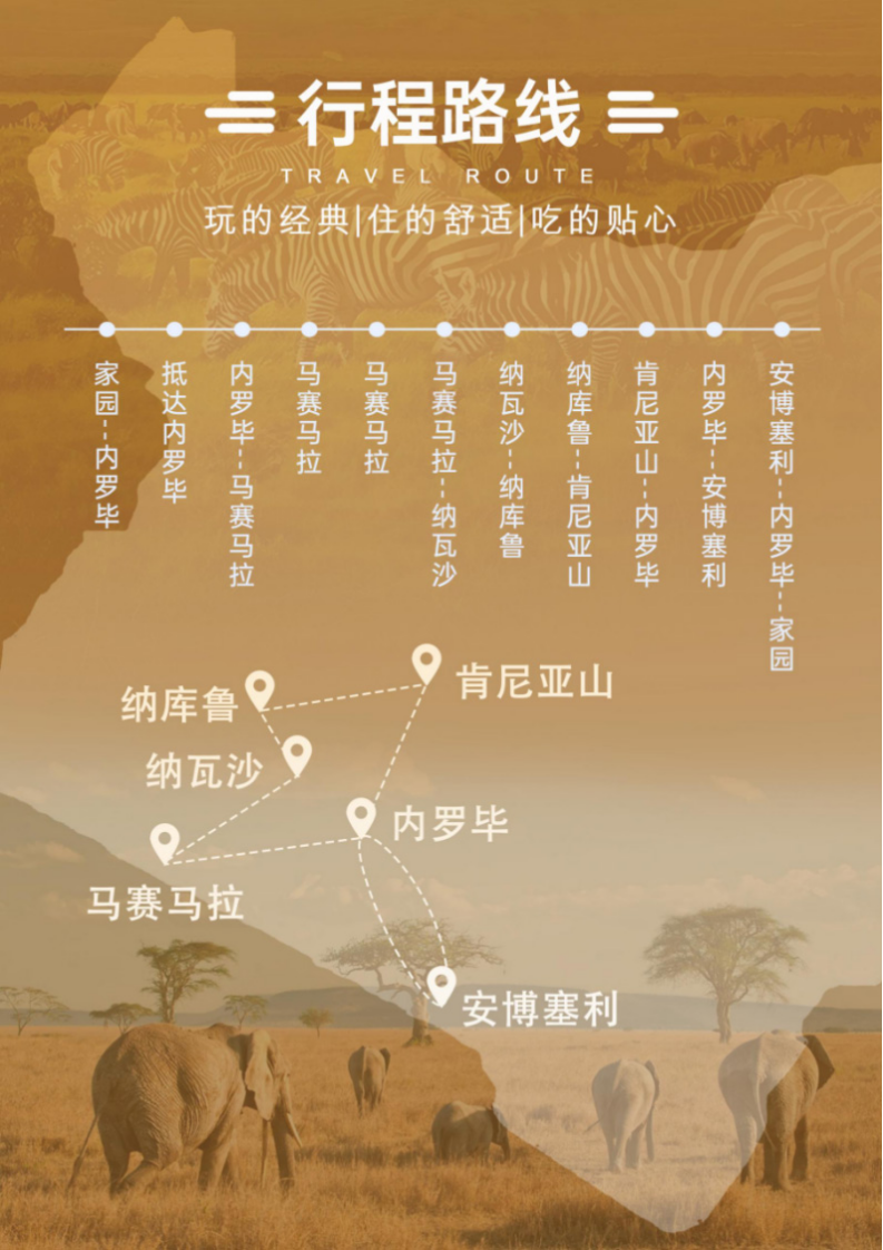 企業微信截圖_17588464156159