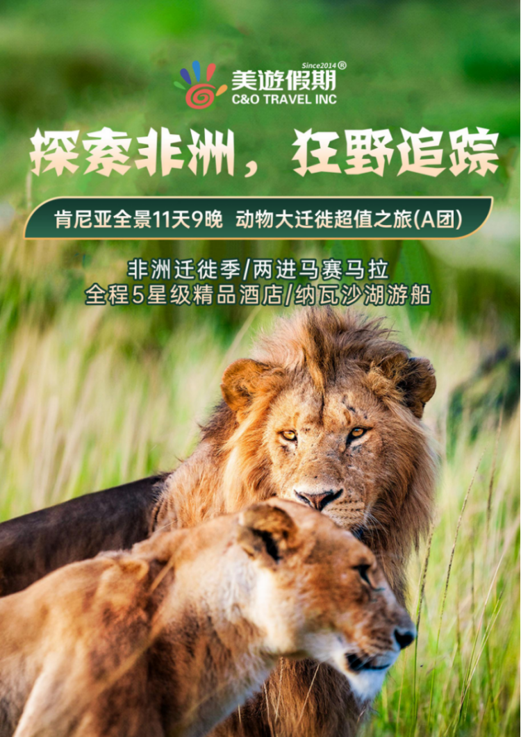 企業微信截圖_175884522153 企業微信截圖_175884522153