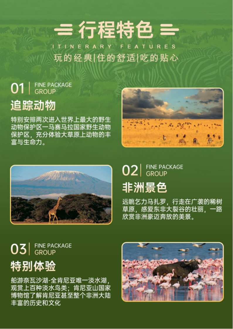 企業微信截圖_17588452343835 企業微信截圖_17588452343835