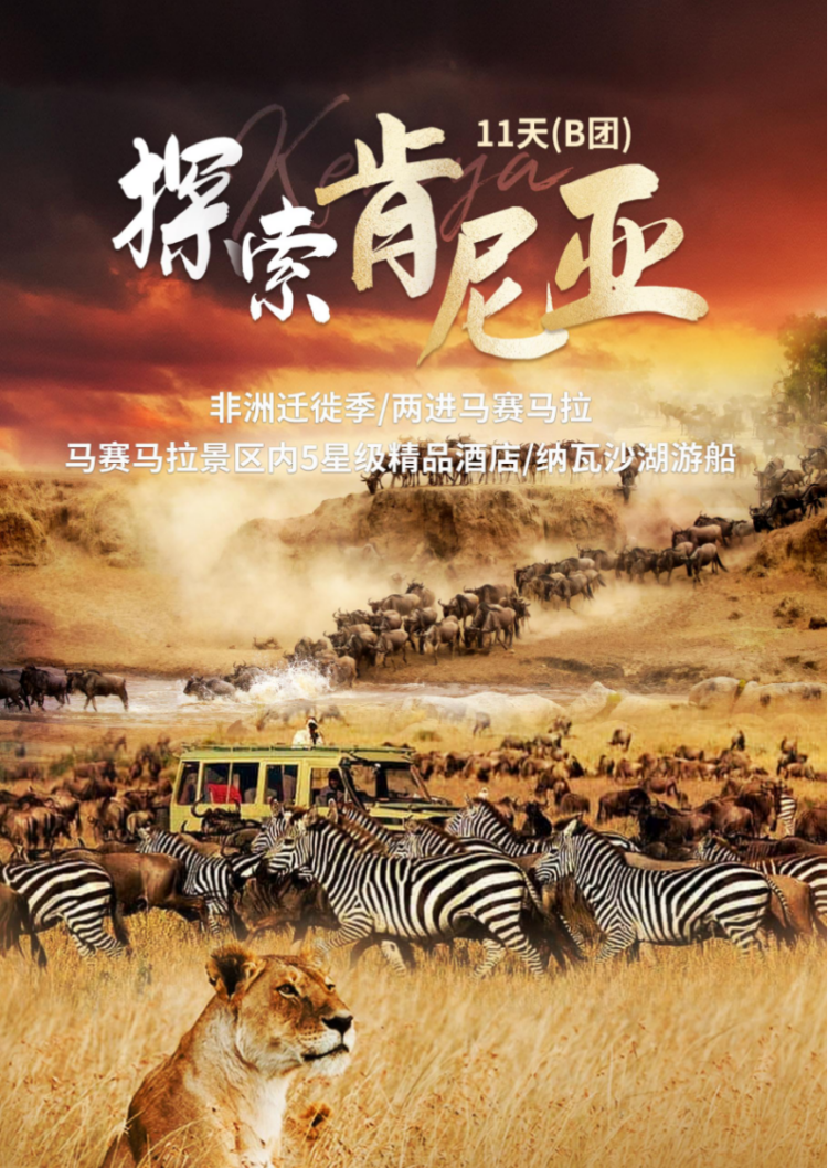 企業微信截圖_17588463982906