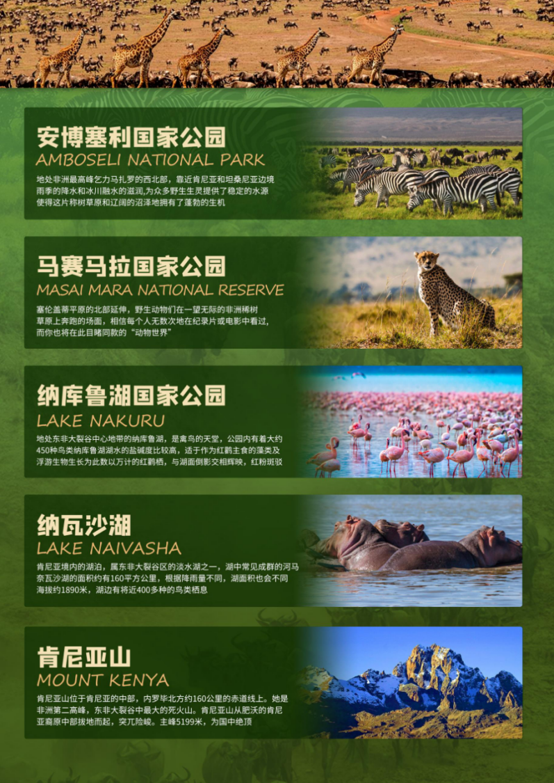 企業微信截圖_17588452275175 企業微信截圖_17588452275175