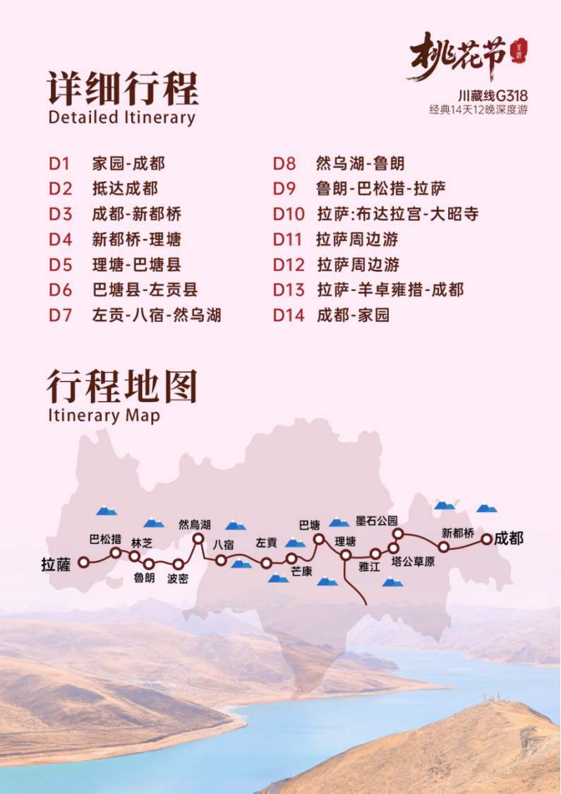 企業微信截圖_17605779973950 企業微信截圖_17605779973950